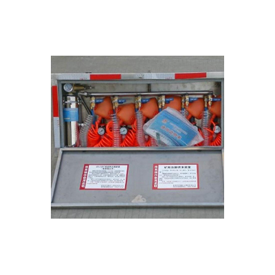 M6壓風(fēng)供水自救裝置簡(jiǎn)單三步 打開閥門戴好面罩接水飲用