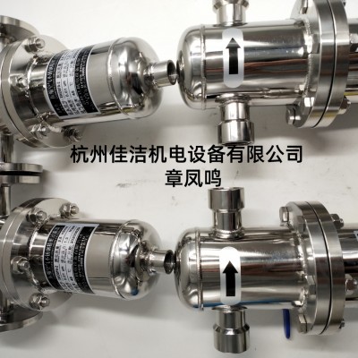不銹鋼除菌過濾器 除菌精密過濾氣體水蒸汽管道設備食品級除菌