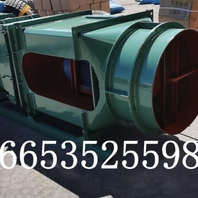 井下KCS-120D除塵風機從掘進到回采一臺風機的距離