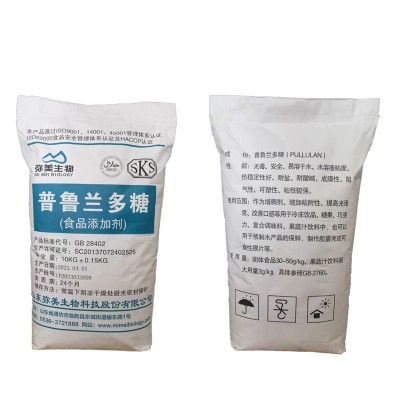 普魯蘭多糖價(jià)格食品飲料增稠成型劑被膜劑糖果包衣
