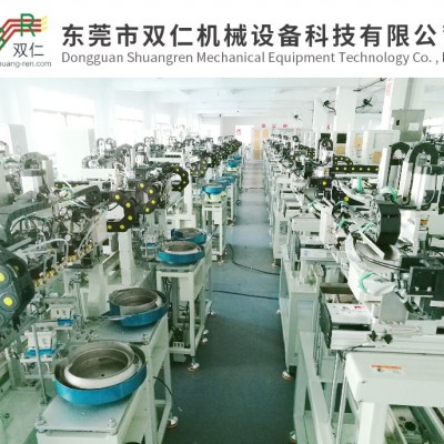 包膜機封口機電池設備-雙仁
