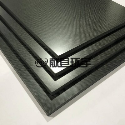 碳纖維板雙面精加工碳纖維板材定制碳纖維定做碳板切割