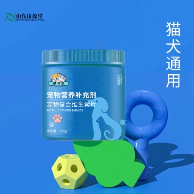 寵物復合維生素片片劑OEM貼牌159O5373071