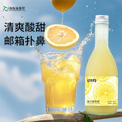 柚子配制酒低度花果酒研發(fā)159O5373071