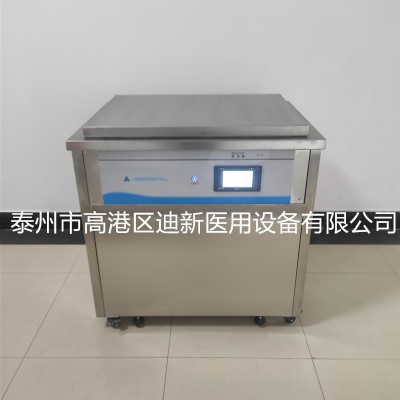 廠家供應嵌入式不銹鋼煮沸設備