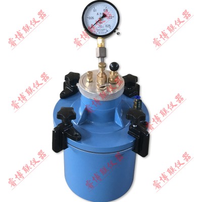 HC-7L混凝土含氣量測定儀直讀式含氣量測定儀砼含氣量測定儀